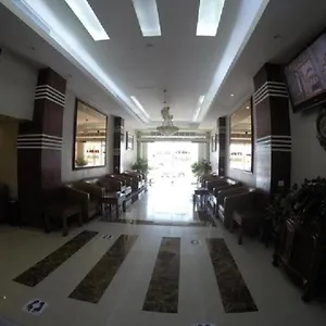 النهضة Al Nahda فندق