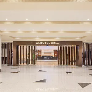فندق Aerotel - Transit In Terminal 1