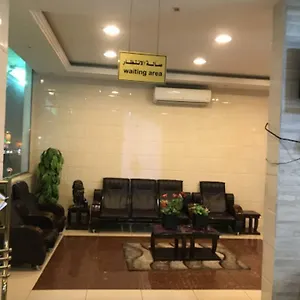 وحدات داري ودارك - الشفا شقة فندقية